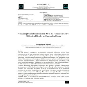 Visualizing Iranian Exceptionalism: Art in the Formation of Iran’s Civilizational Identity and International Image